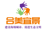 宜興市邦世達爐業有限公司